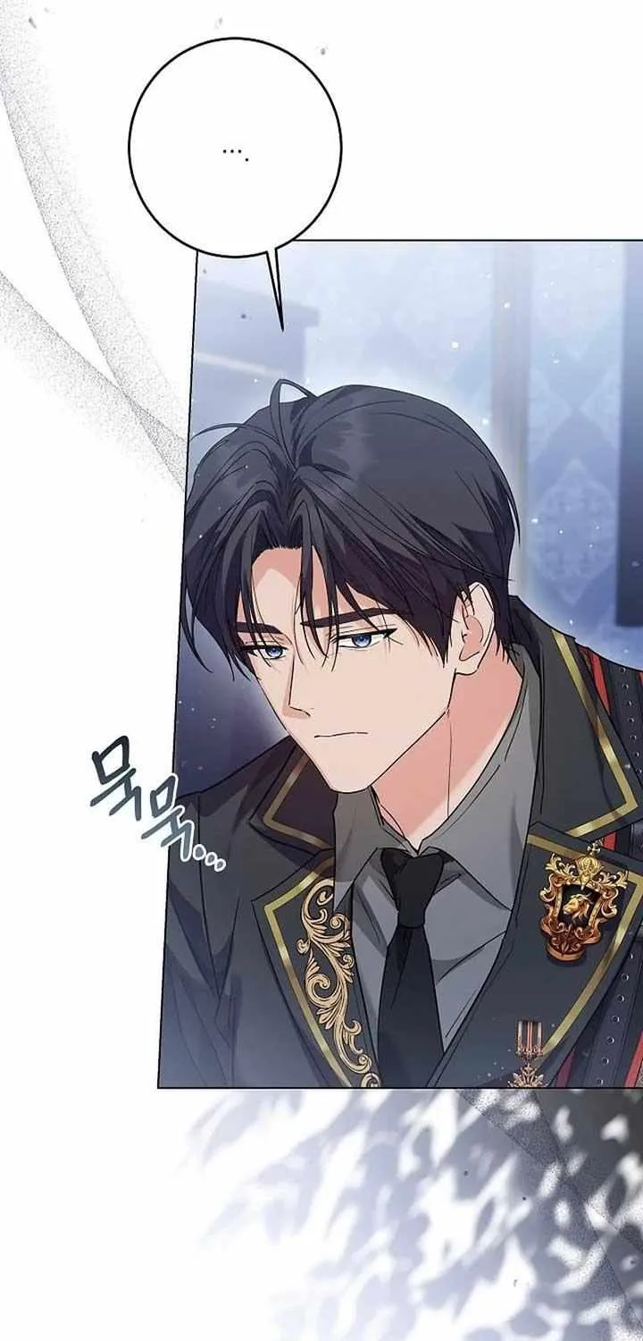 Read The Incognito Princess chapter 55 image 12 on Lezhin