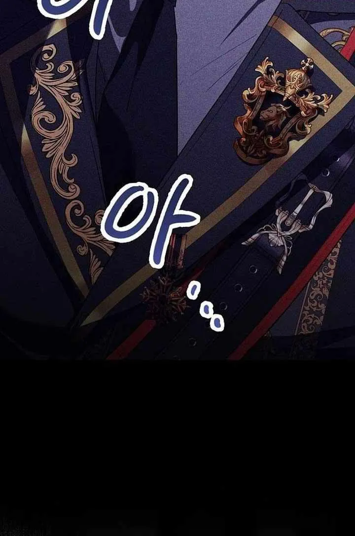 Read The Incognito Princess chapter 55 image 30 on Lezhin