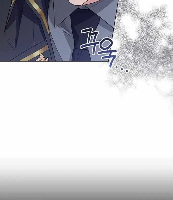 Read The Incognito Princess chapter 55 image 38 on Lezhin