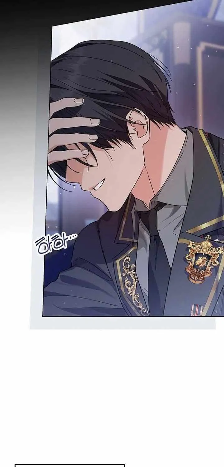Read The Incognito Princess chapter 55 image 46 on Lezhin