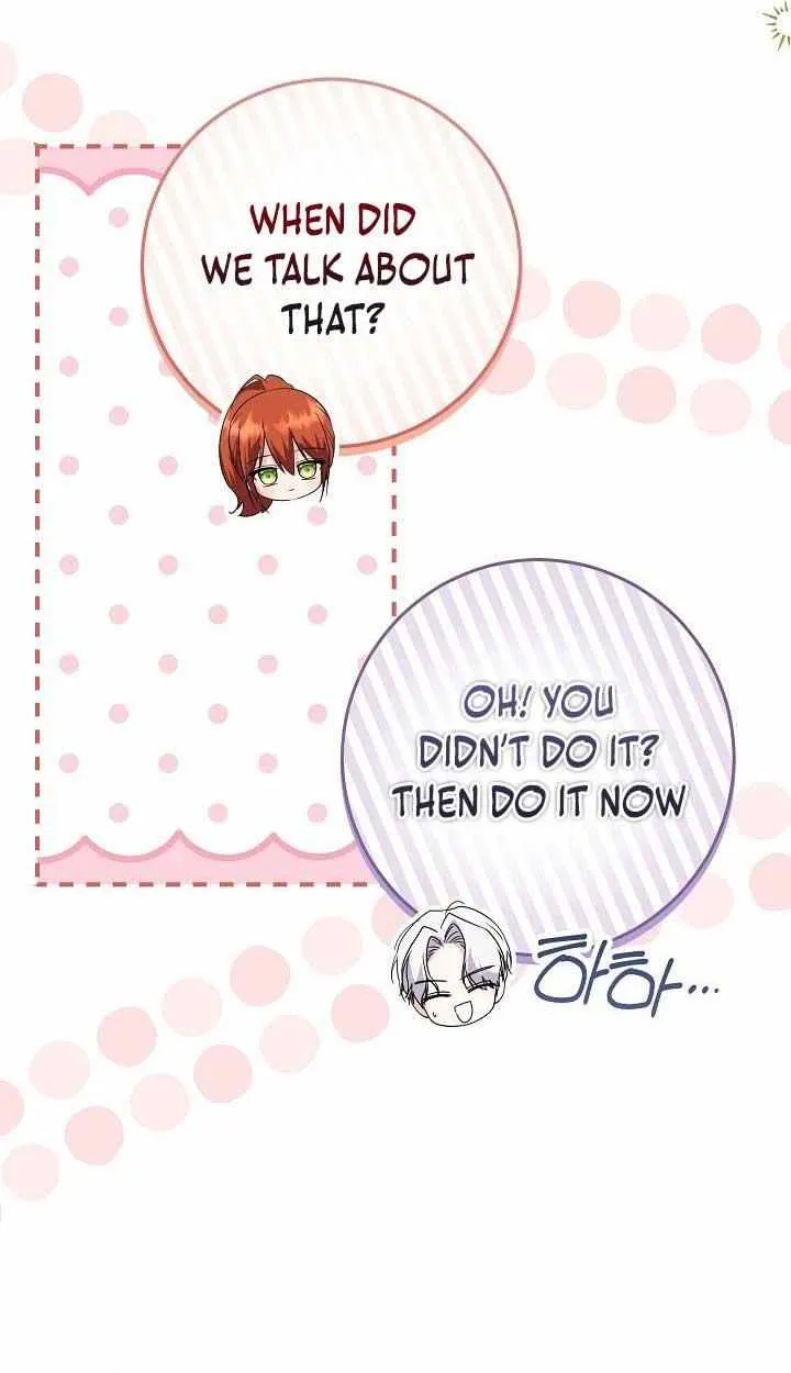 Read The Incognito Princess chapter 56 image 2 on Lezhin