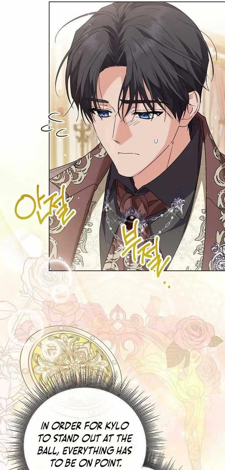 Read The Incognito Princess chapter 56 image 43 on Lezhin