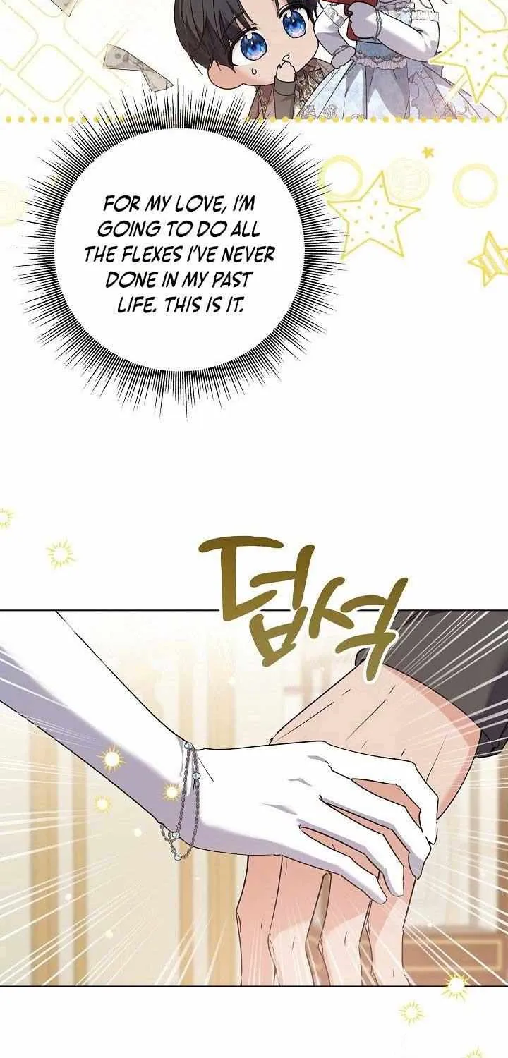 Read The Incognito Princess chapter 56 image 57 on Lezhin