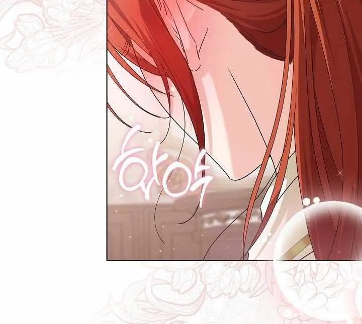 Read The Incognito Princess chapter 56 image 7 on Lezhin