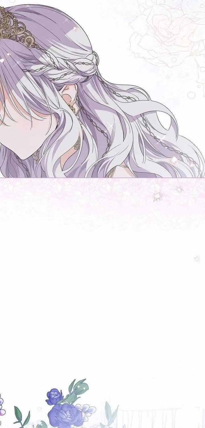 Read The Incognito Princess chapter 56 image 73 on Lezhin