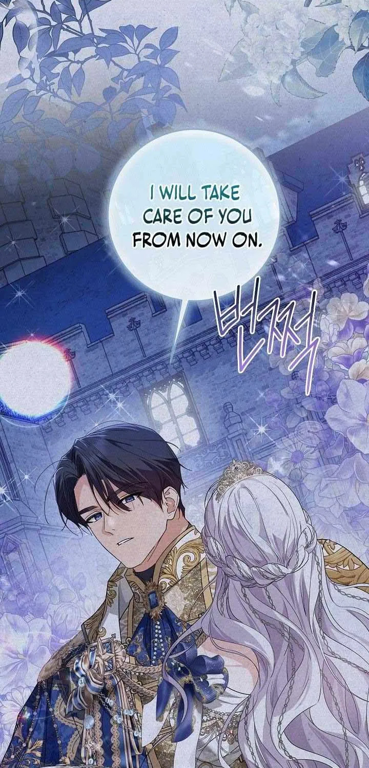 Read The Incognito Princess chapter 56 image 81 on Lezhin