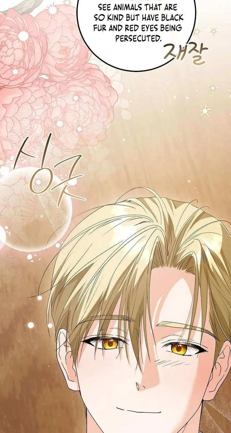 Read The Incognito Princess chapter 57 image 44 on Lezhin