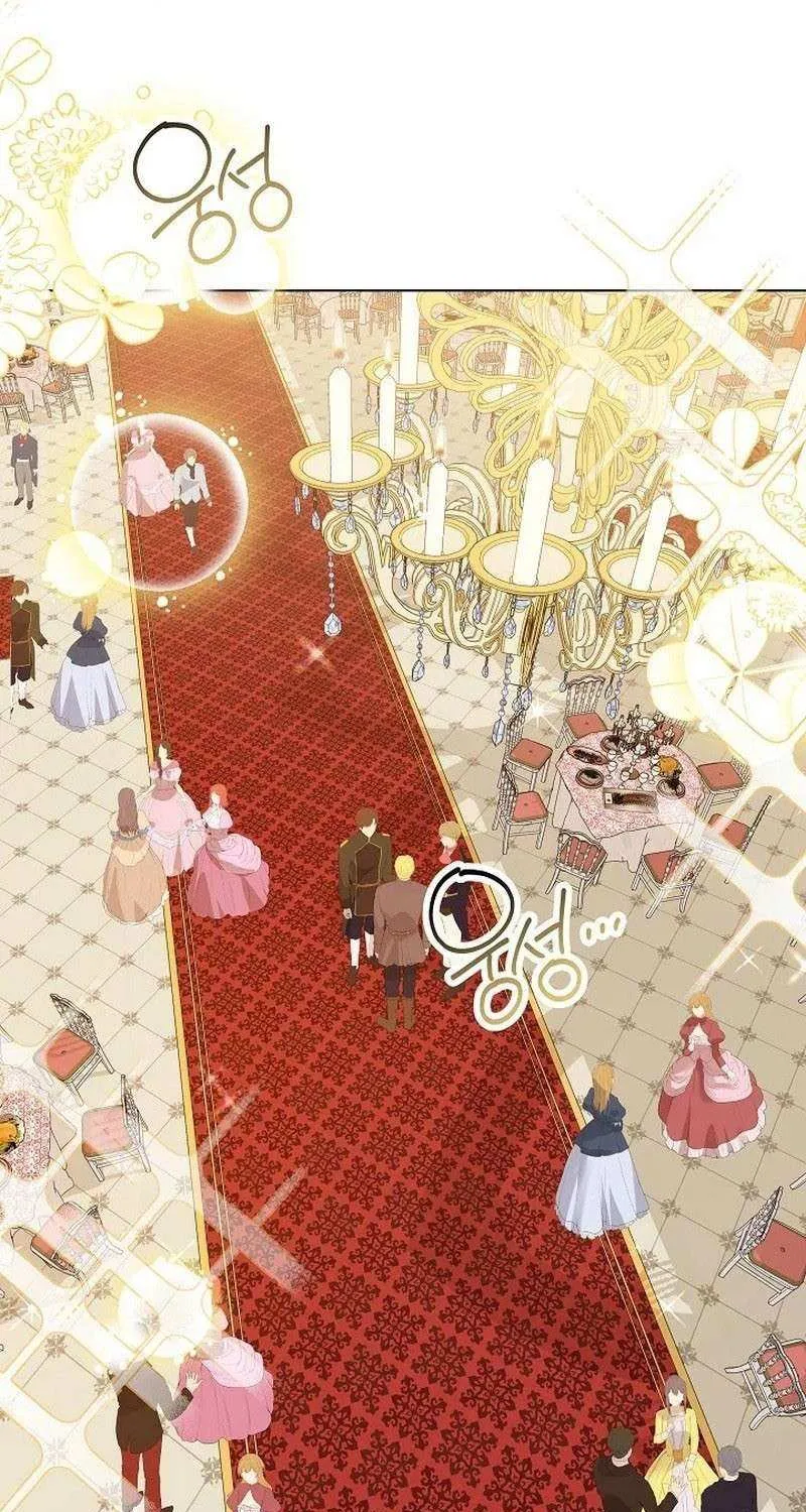 Read The Incognito Princess chapter 57 image 54 on Lezhin