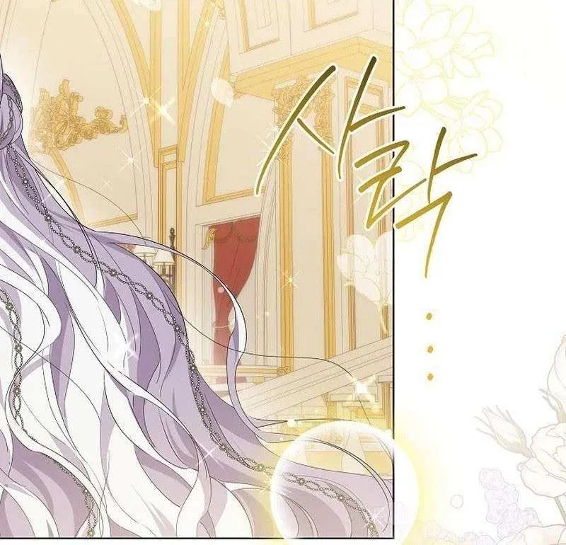 Read The Incognito Princess chapter 57 image 57 on Lezhin