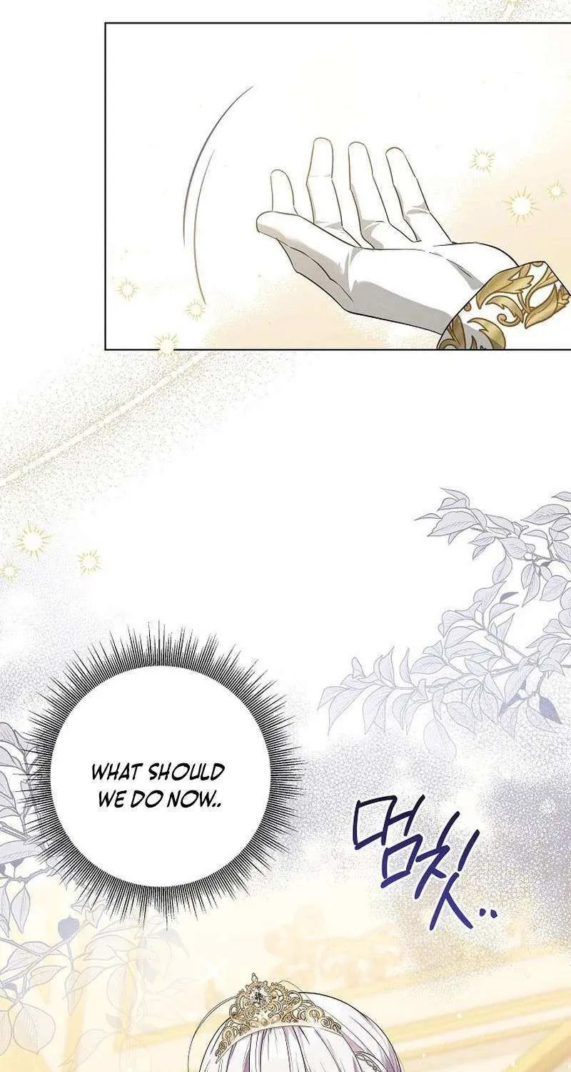 Read The Incognito Princess chapter 57 image 66 on Lezhin