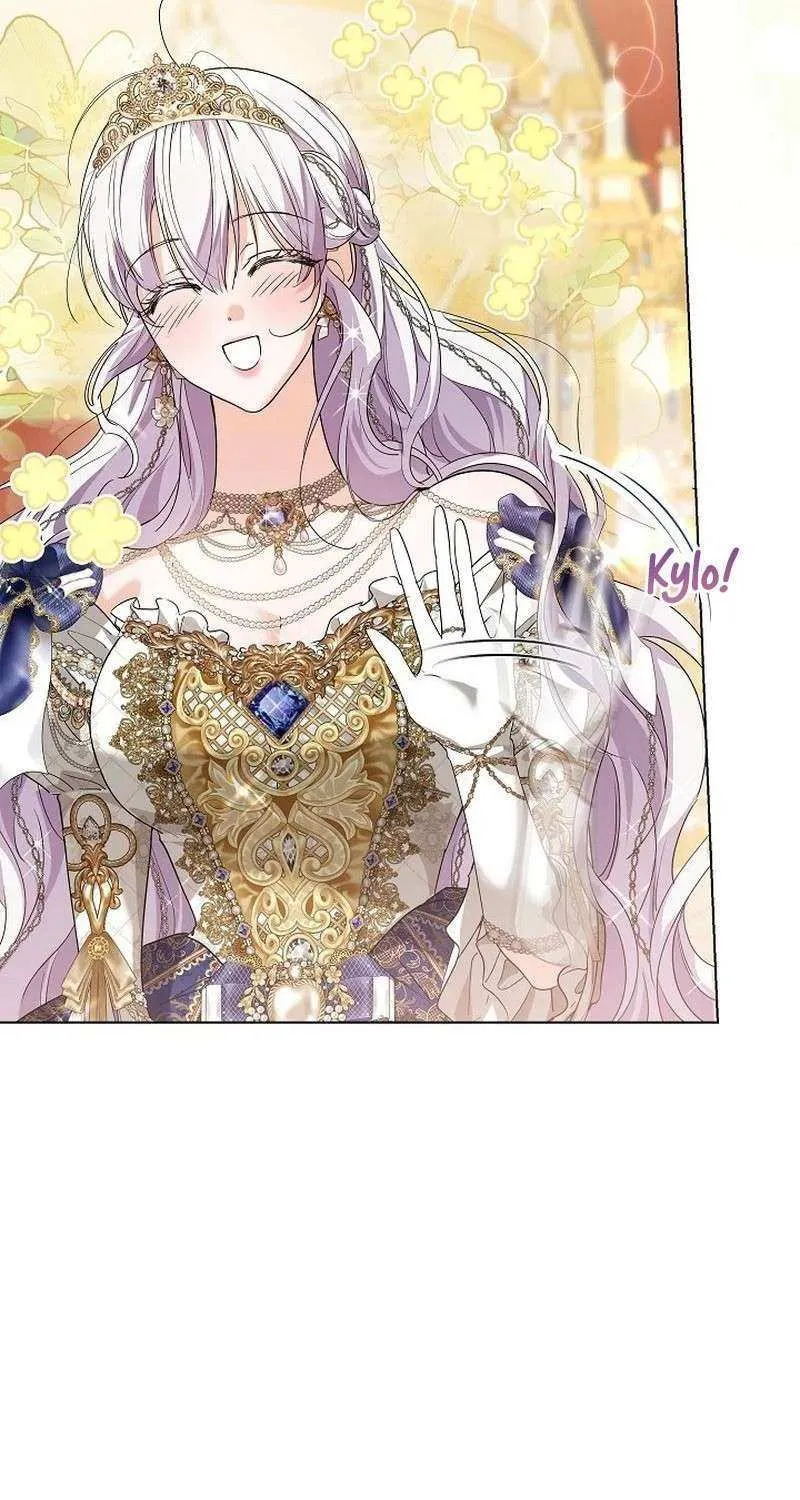 Read The Incognito Princess chapter 57 image 74 on Lezhin