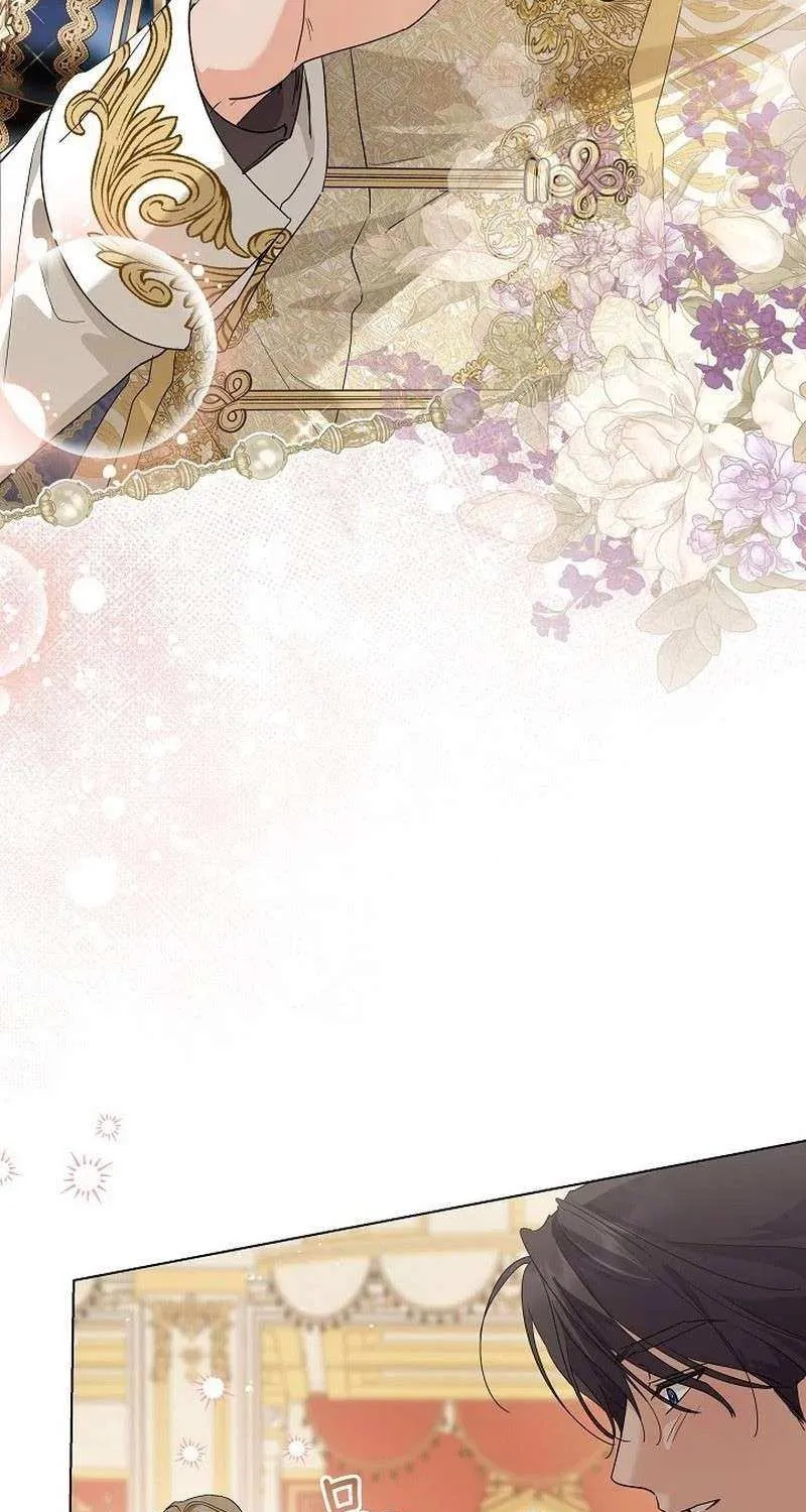 Read The Incognito Princess chapter 57 image 86 on Lezhin