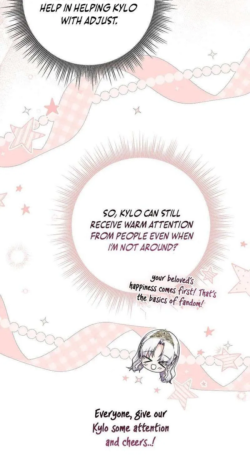 Read The Incognito Princess chapter 57 image 89 on Lezhin