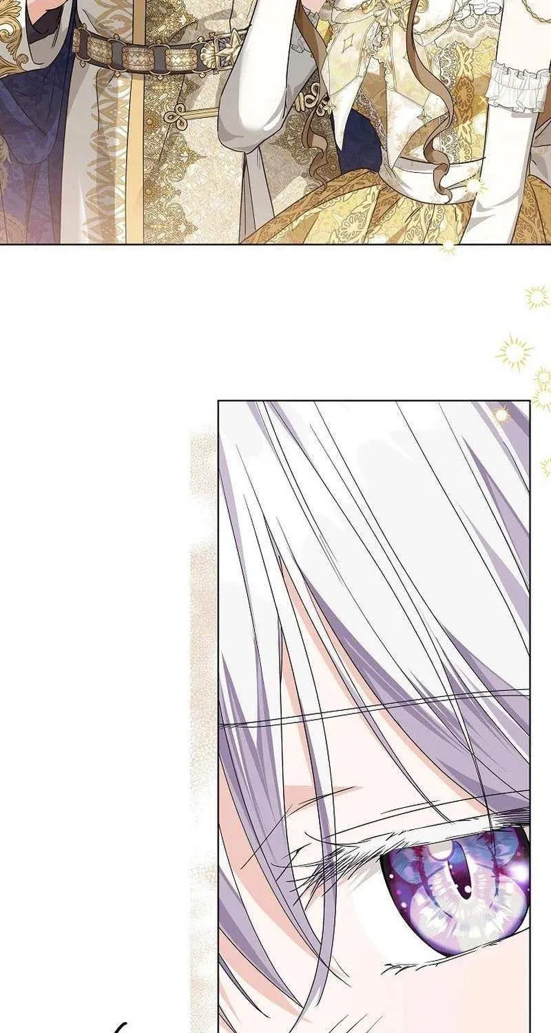 Read The Incognito Princess chapter 57 image 91 on Lezhin