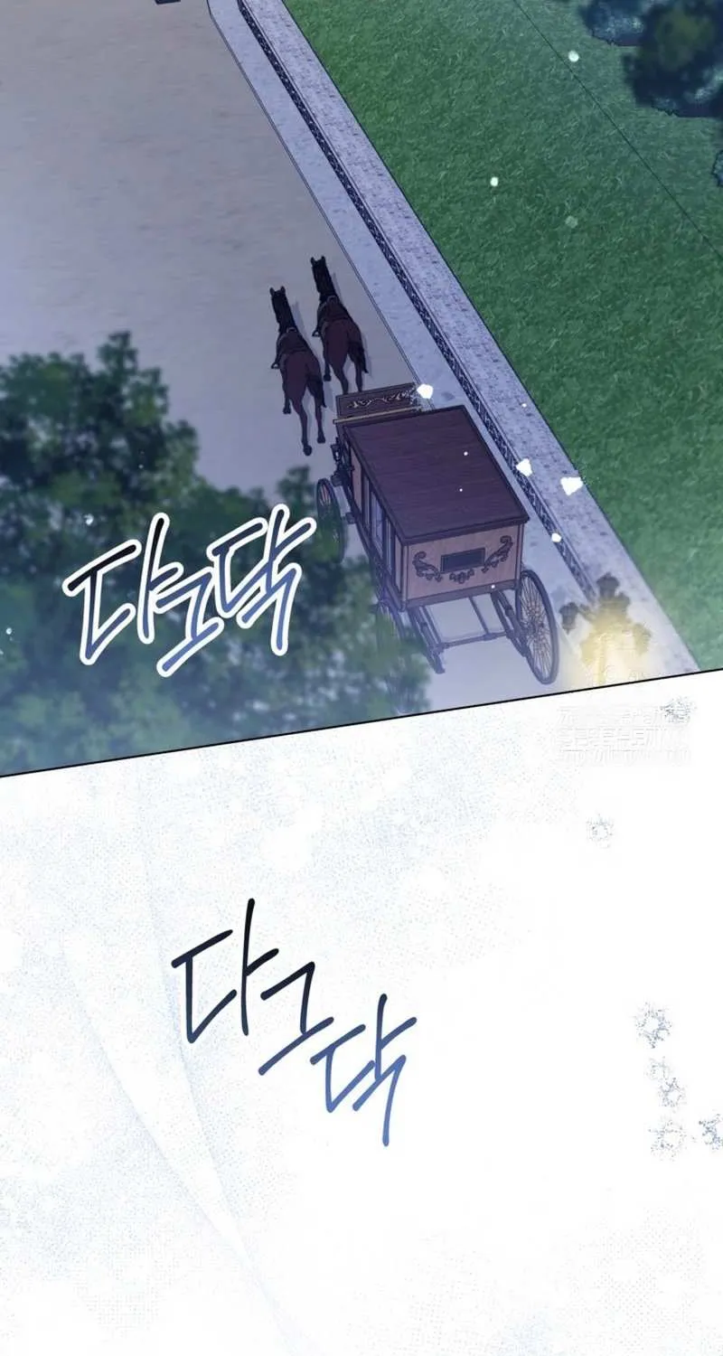 Read The Incognito Princess chapter 61 image 17 on Lezhin