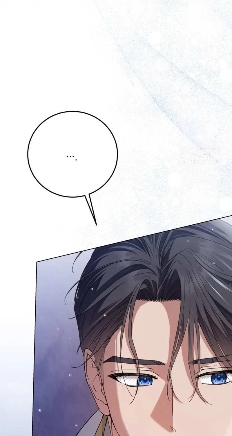 Read The Incognito Princess chapter 61 image 18 on Lezhin