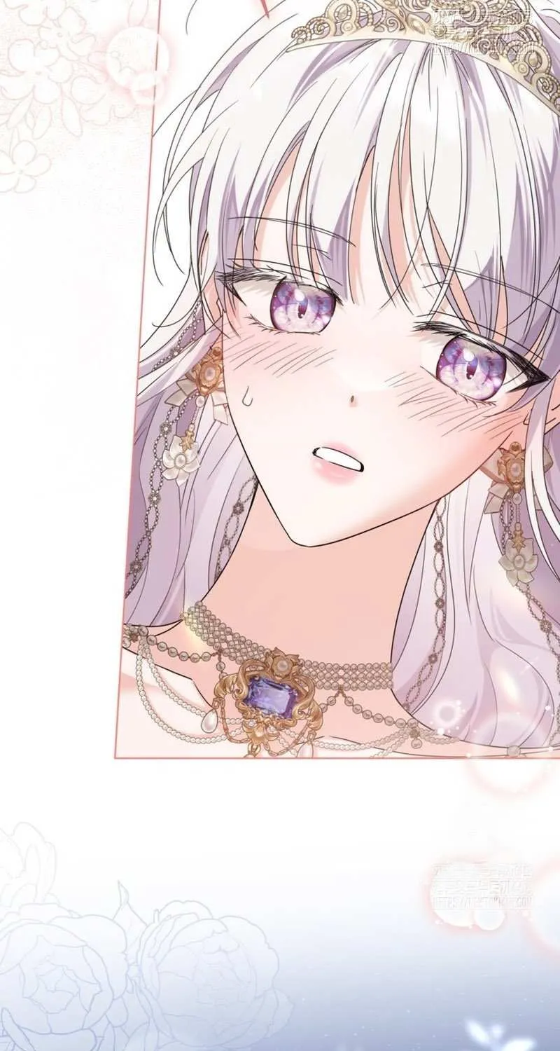 Read The Incognito Princess chapter 61 image 5 on Lezhin