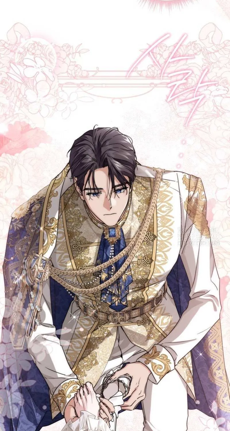 Read The Incognito Princess chapter 61 image 62 on Lezhin