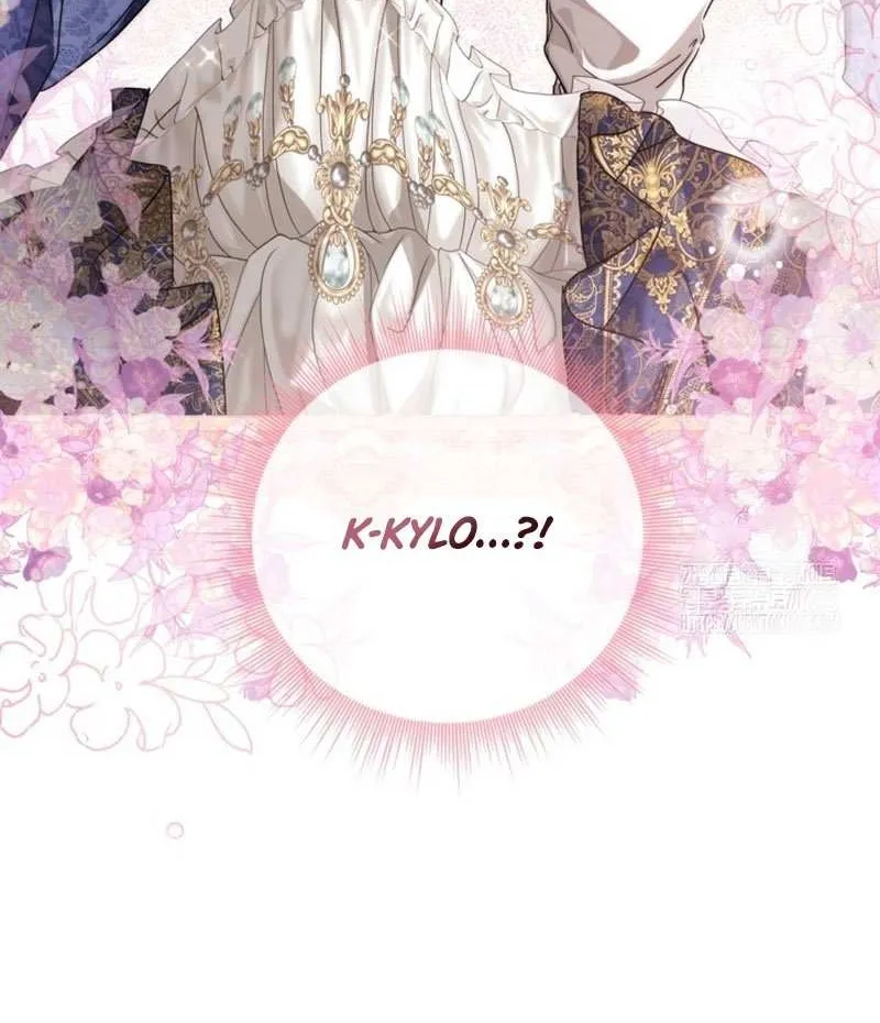 Read The Incognito Princess chapter 61 image 63 on Lezhin