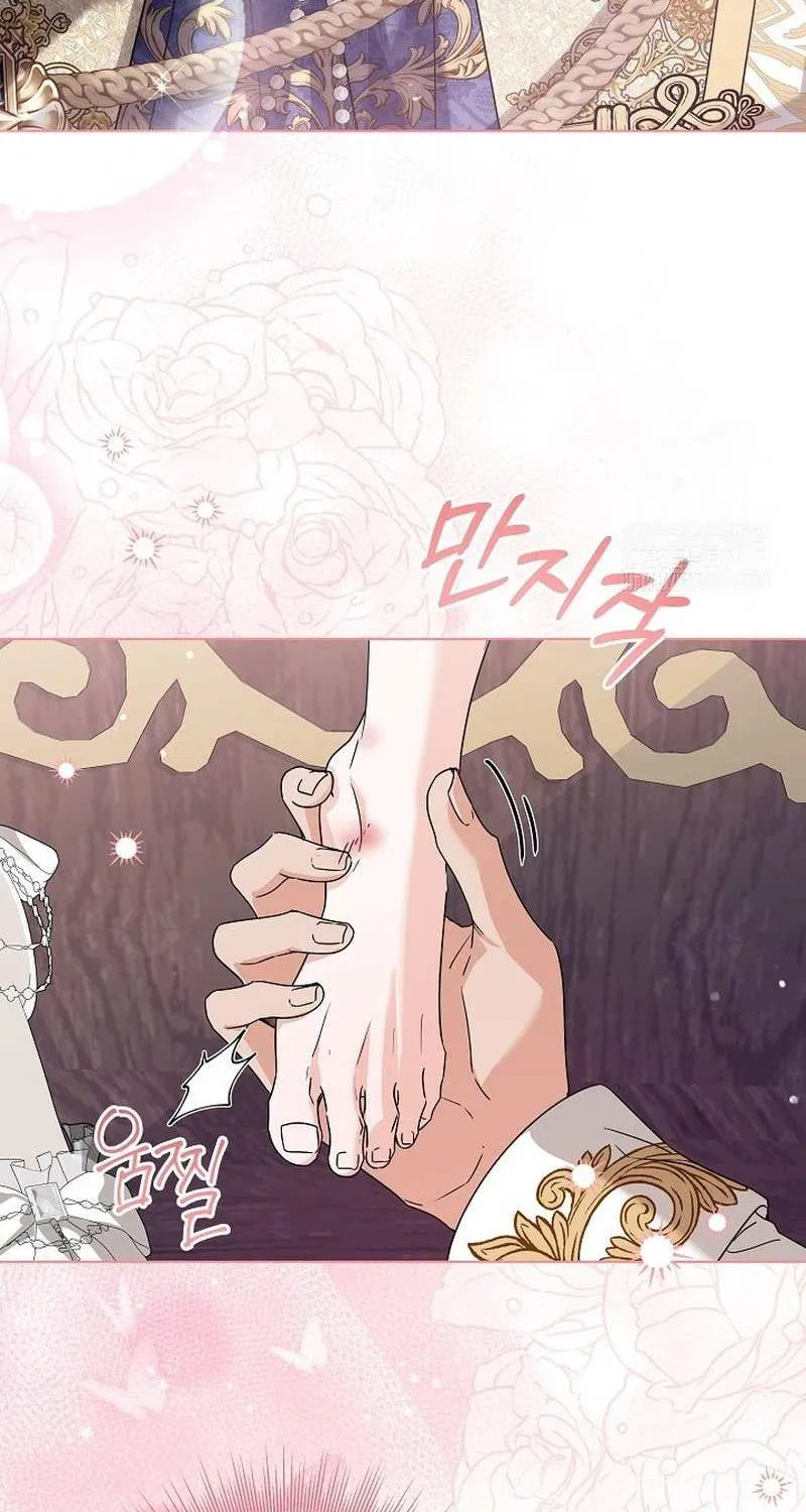 Read The Incognito Princess chapter 61 image 65 on Lezhin