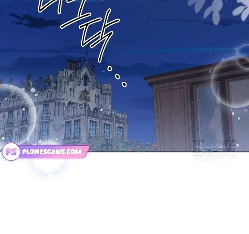 Read The Incognito Princess chapter 61 image 78 on Lezhin