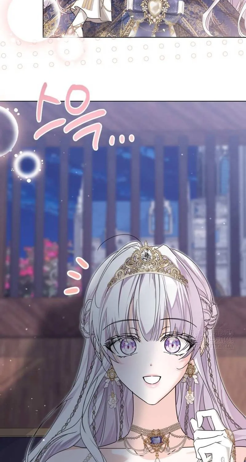 Read The Incognito Princess chapter 61 image 93 on Lezhin