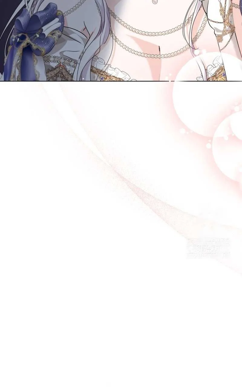 Read The Incognito Princess chapter 61 image 94 on Lezhin
