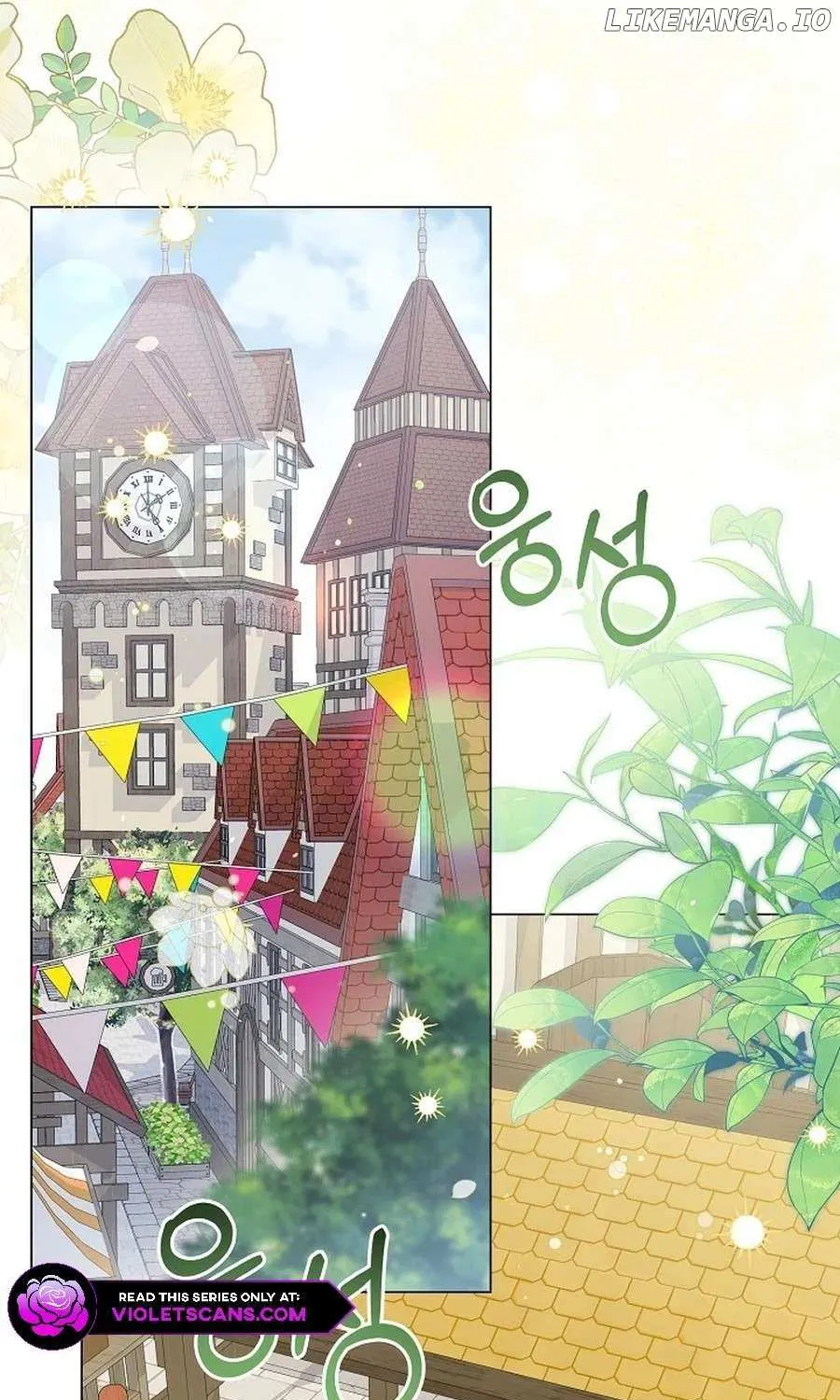 Read The Incognito Princess chapter 64 image 15 on Lezhin
