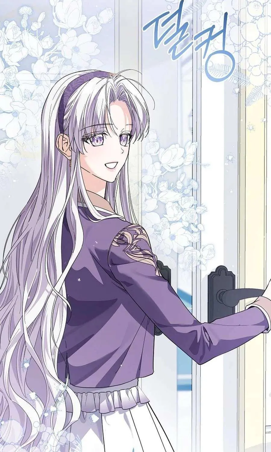 Read The Incognito Princess chapter 64 image 25 on Lezhin