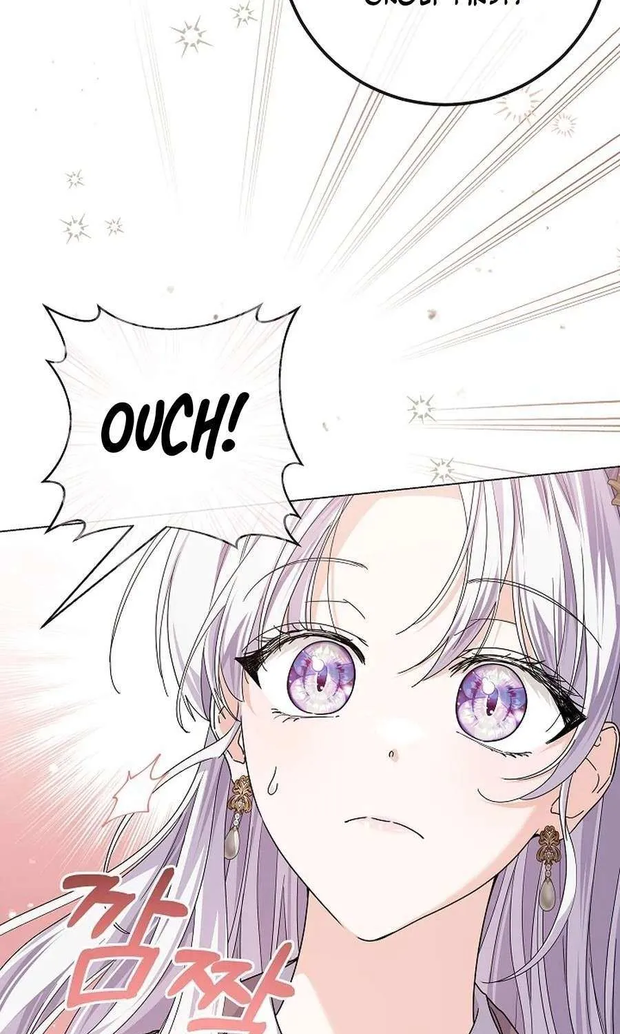 Read The Incognito Princess chapter 64 image 49 on Lezhin