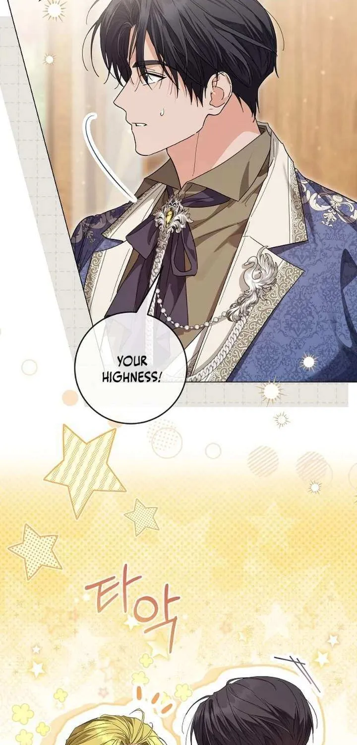 Read The Incognito Princess chapter 64 image 5 on Lezhin