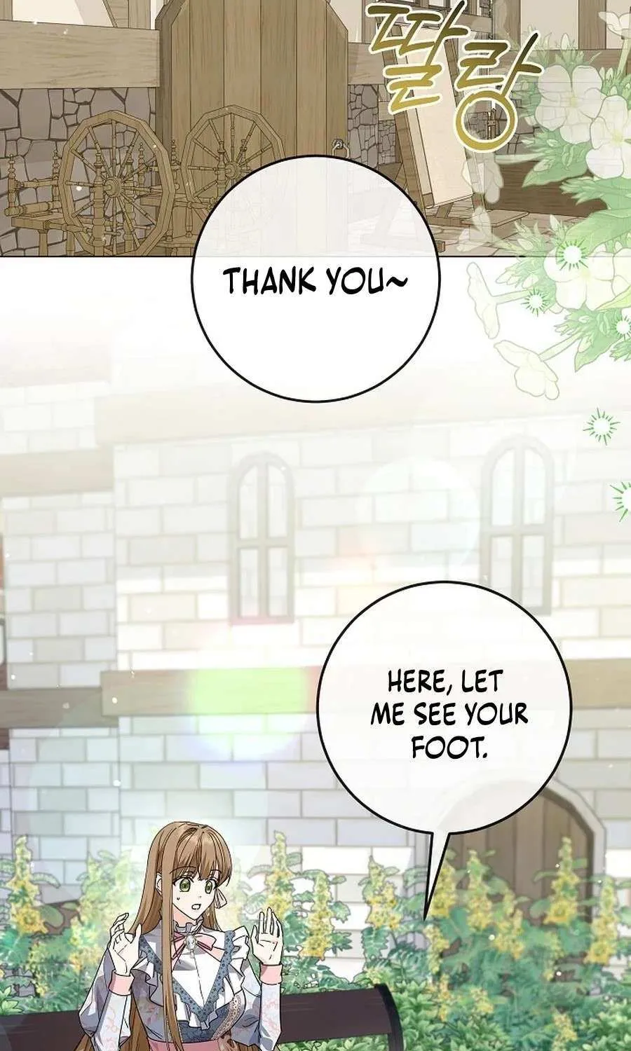 Read The Incognito Princess chapter 64 image 55 on Lezhin