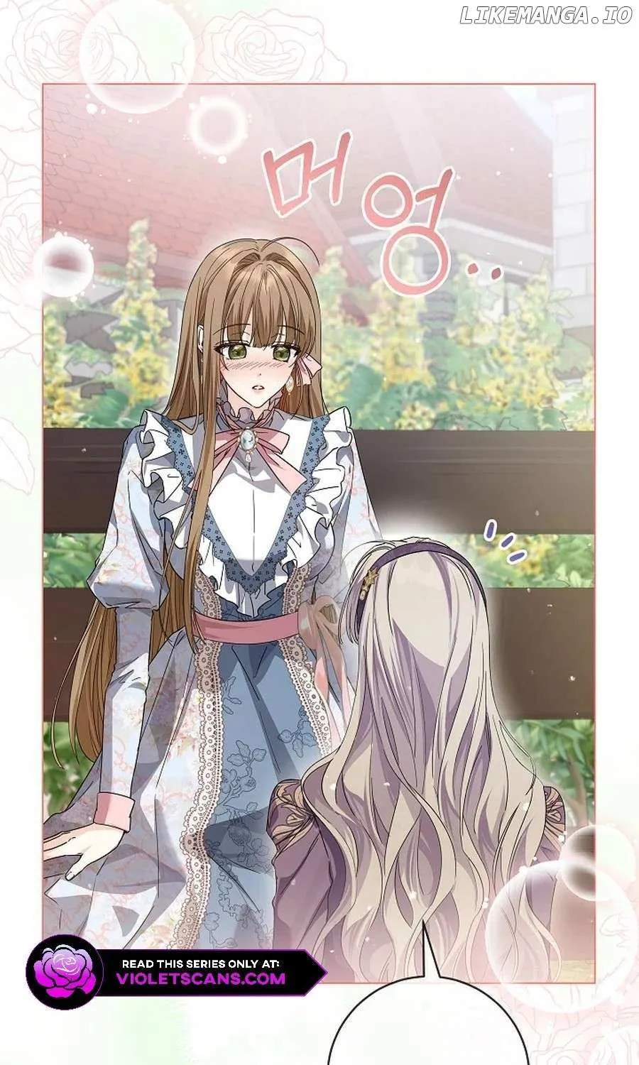 Read The Incognito Princess chapter 64 image 61 on Lezhin