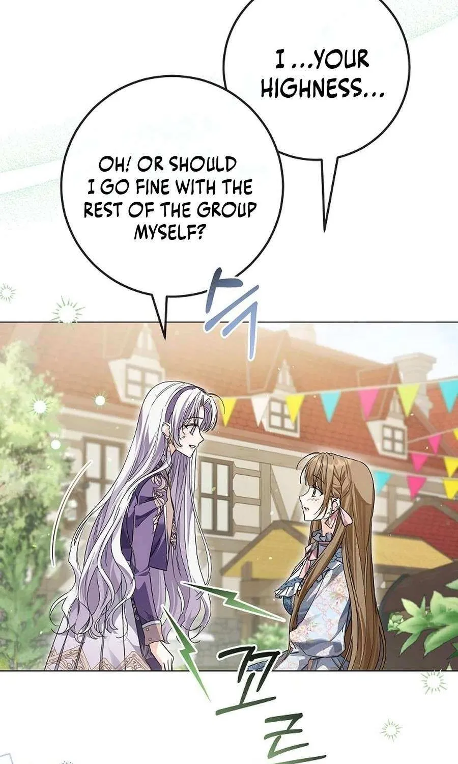 Read The Incognito Princess chapter 64 image 66 on Lezhin