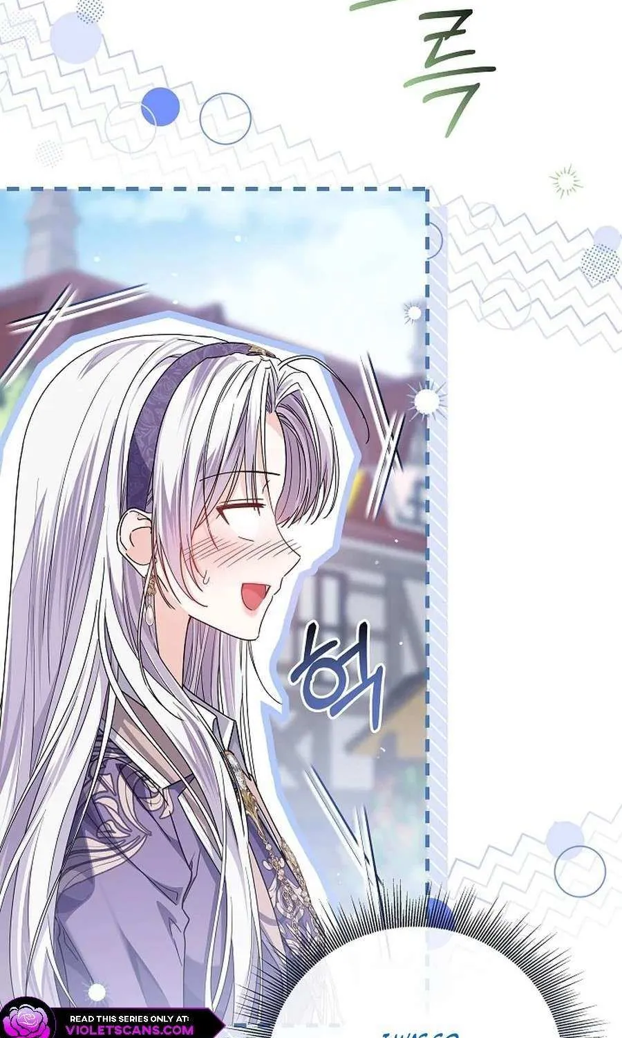 Read The Incognito Princess chapter 64 image 67 on Lezhin