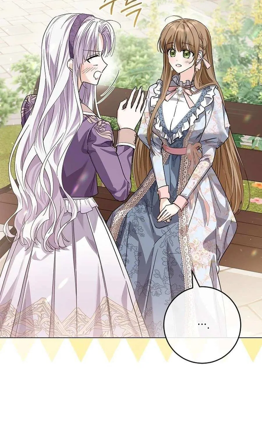 Read The Incognito Princess chapter 64 image 72 on Lezhin