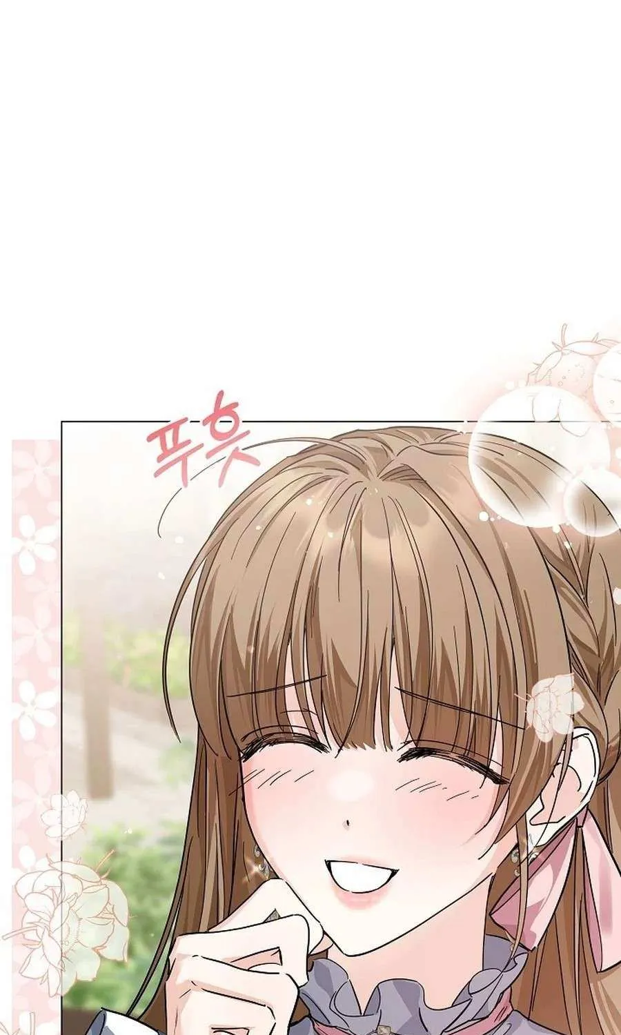 Read The Incognito Princess chapter 64 image 73 on Lezhin