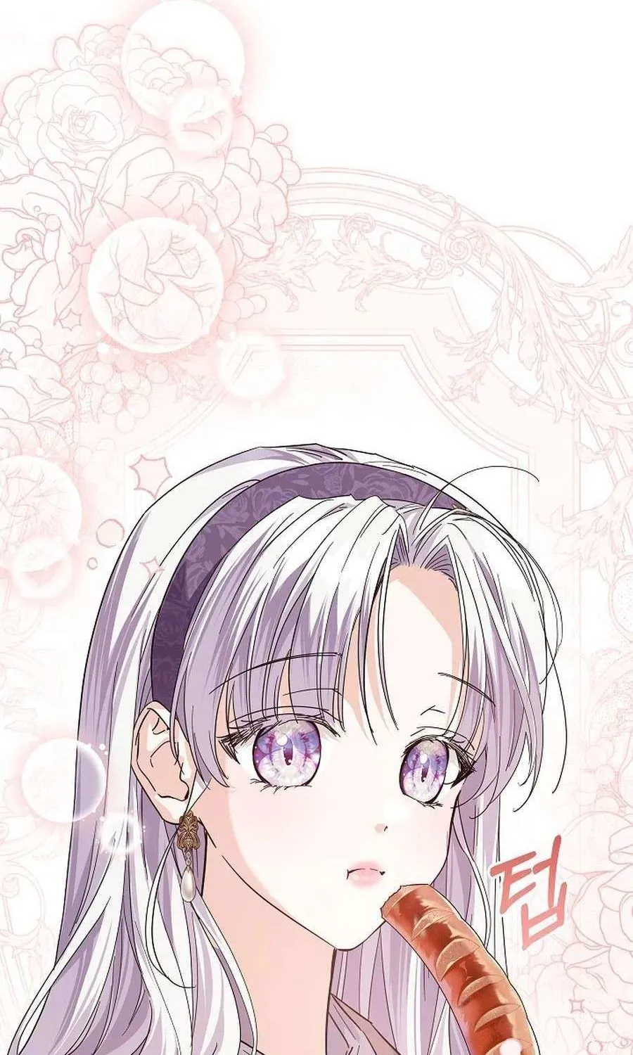 Read The Incognito Princess chapter 64 image 80 on Lezhin