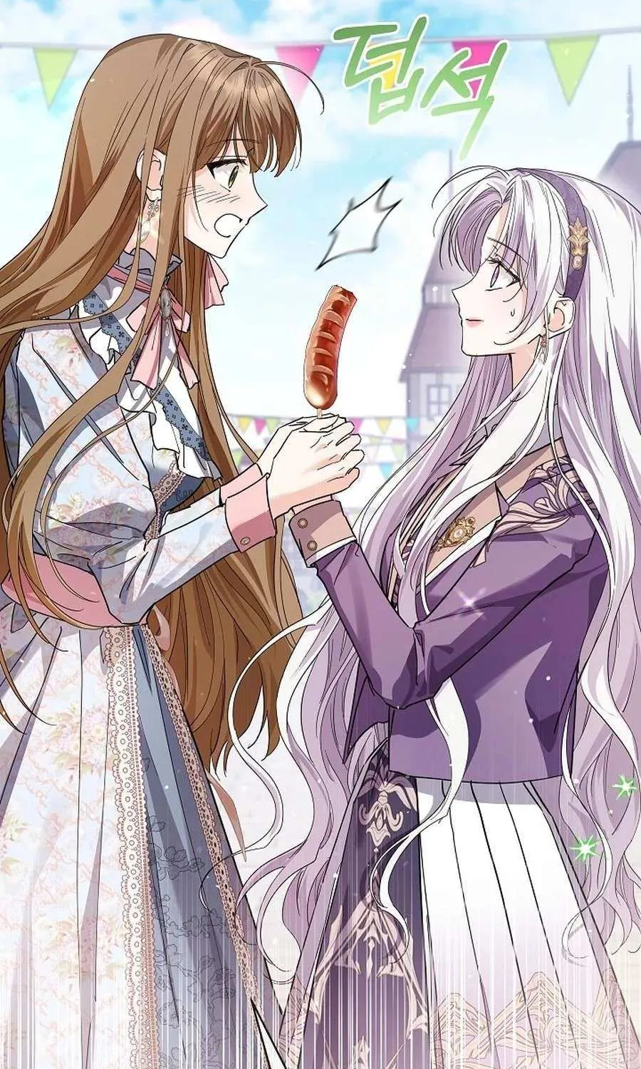Read The Incognito Princess chapter 64 image 90 on Lezhin