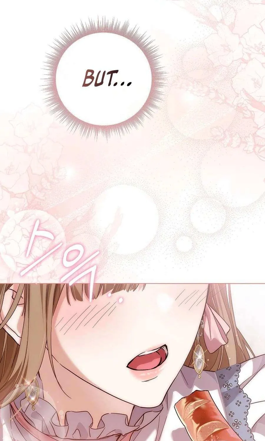 Read The Incognito Princess chapter 64 image 93 on Lezhin