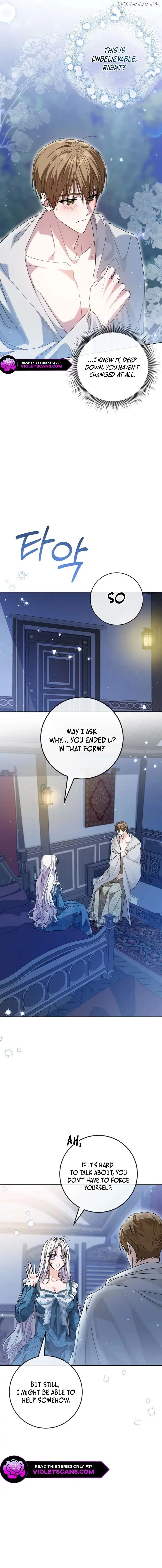 Read The Incognito Princess chapter 67 image 11 on Lezhin
