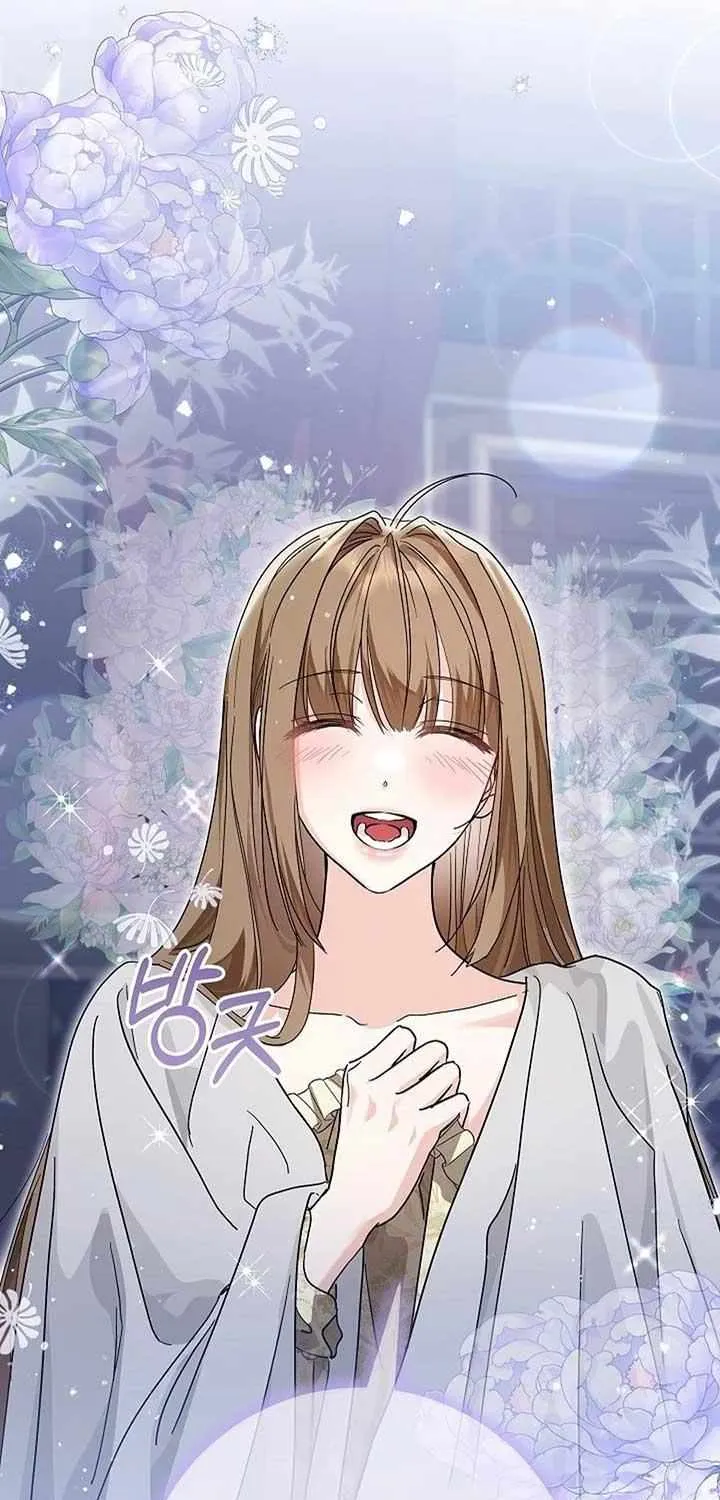 Read The Incognito Princess chapter 68 image 13 on Lezhin