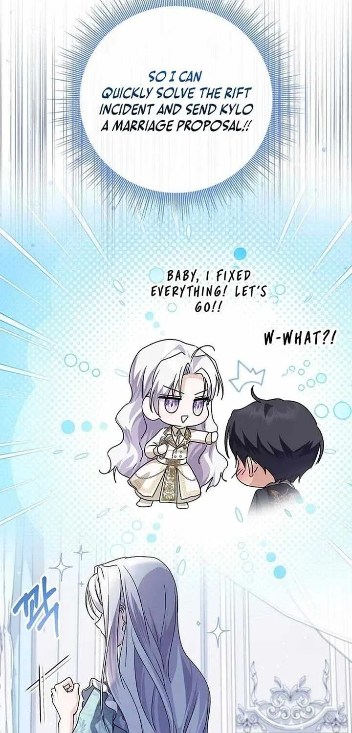 Read The Incognito Princess chapter 68 image 23 on Lezhin