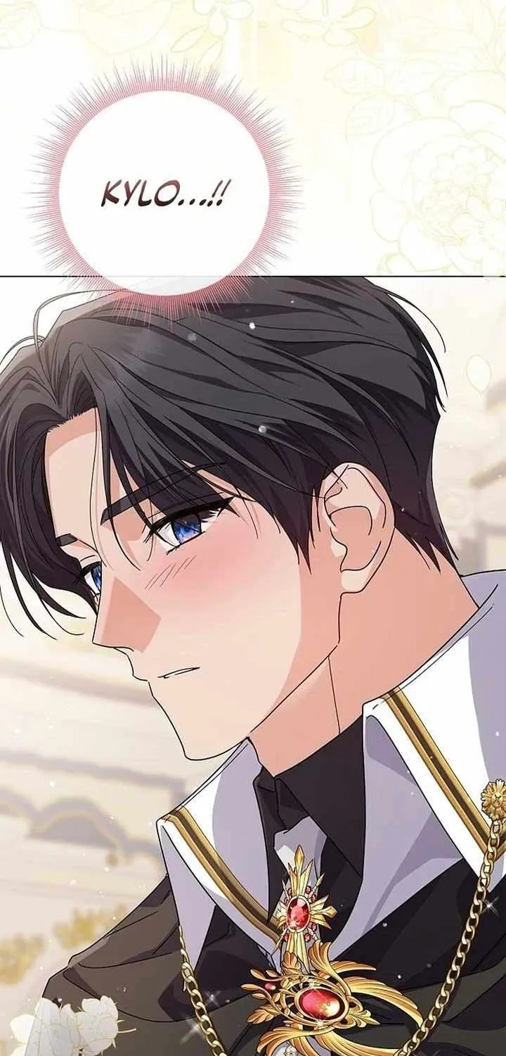 Read The Incognito Princess chapter 68 image 51 on Lezhin