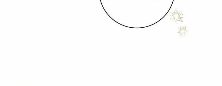 Read The Incognito Princess chapter 68 image 72 on Lezhin