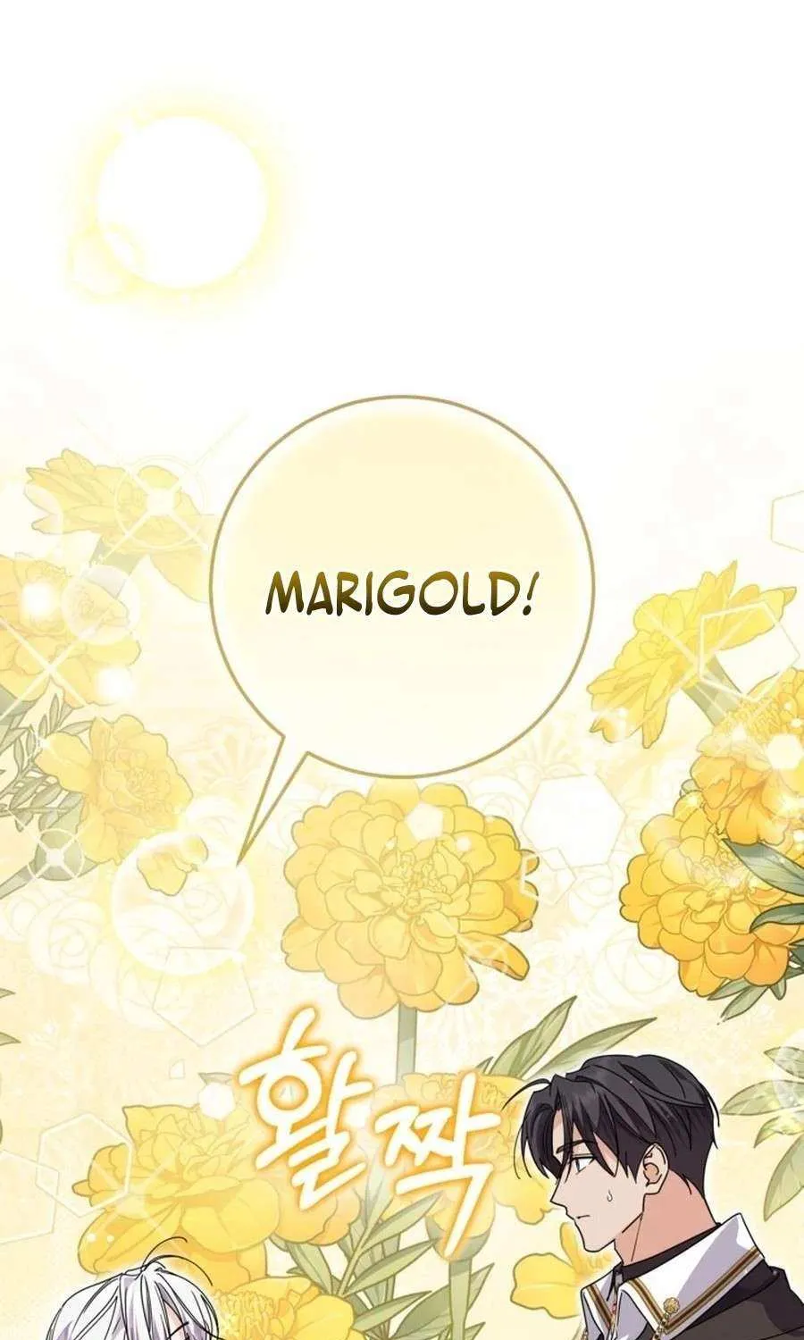 Read The Incognito Princess chapter 69 image 10 on Lezhin