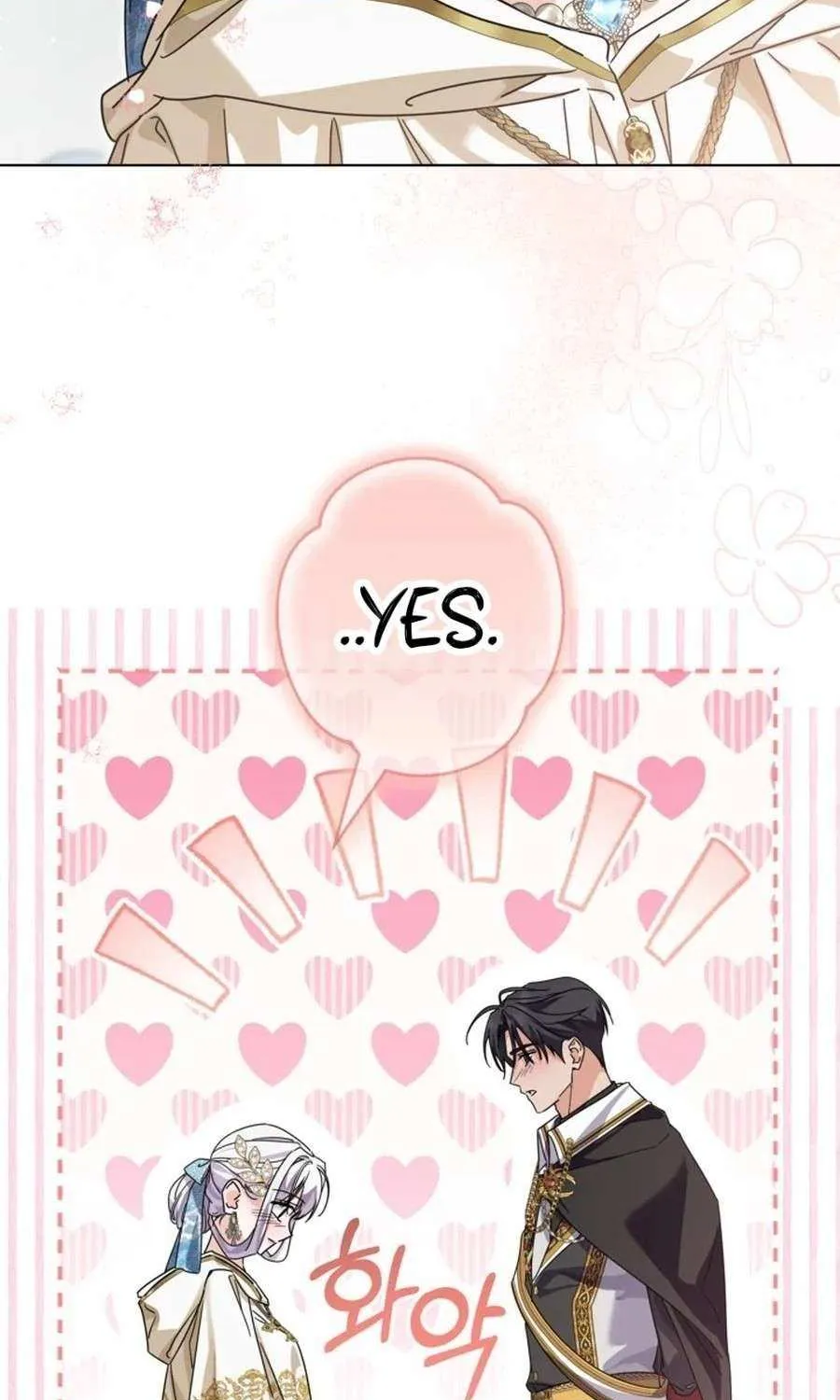 Read The Incognito Princess chapter 69 image 112 on Lezhin