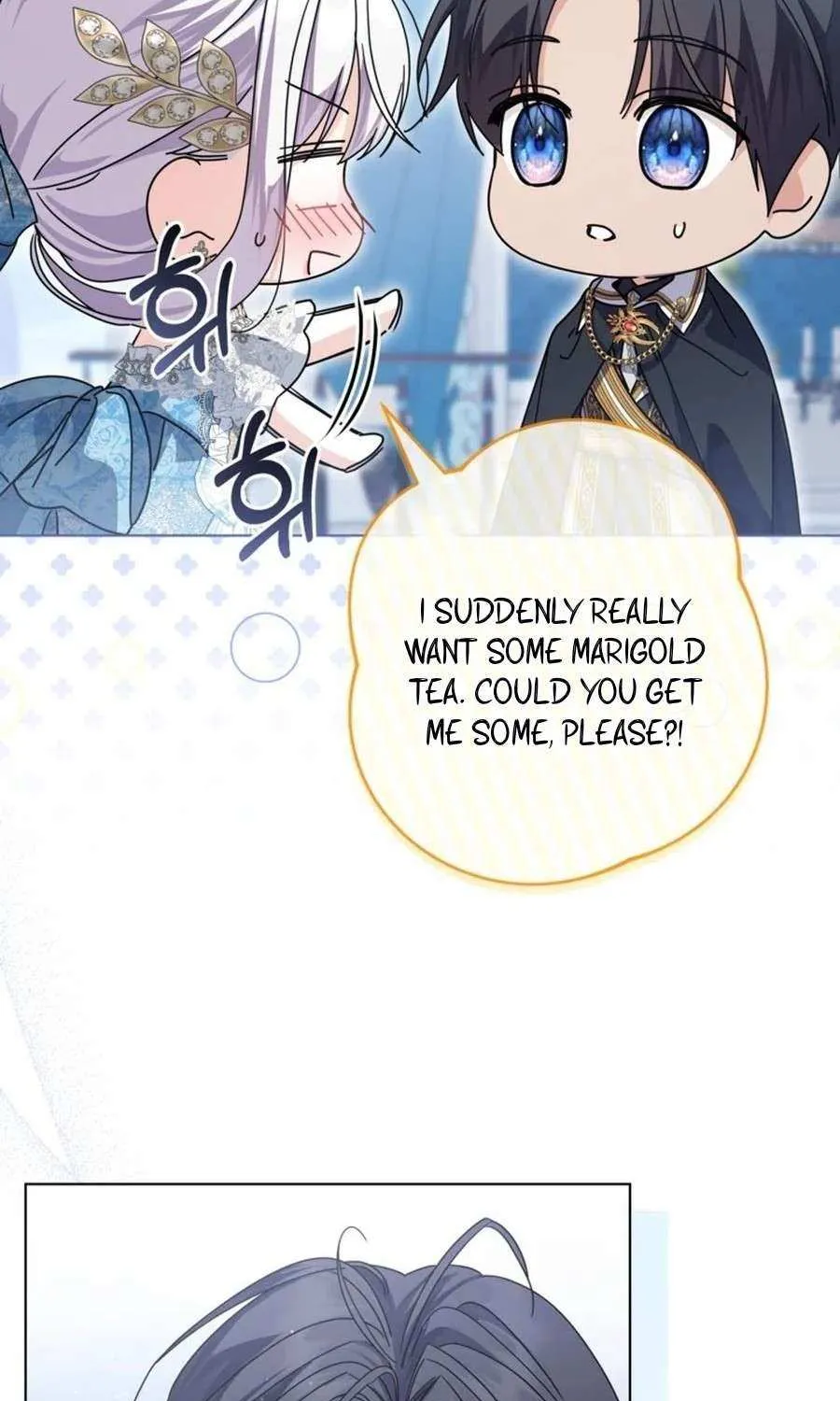 Read The Incognito Princess chapter 69 image 12 on Lezhin