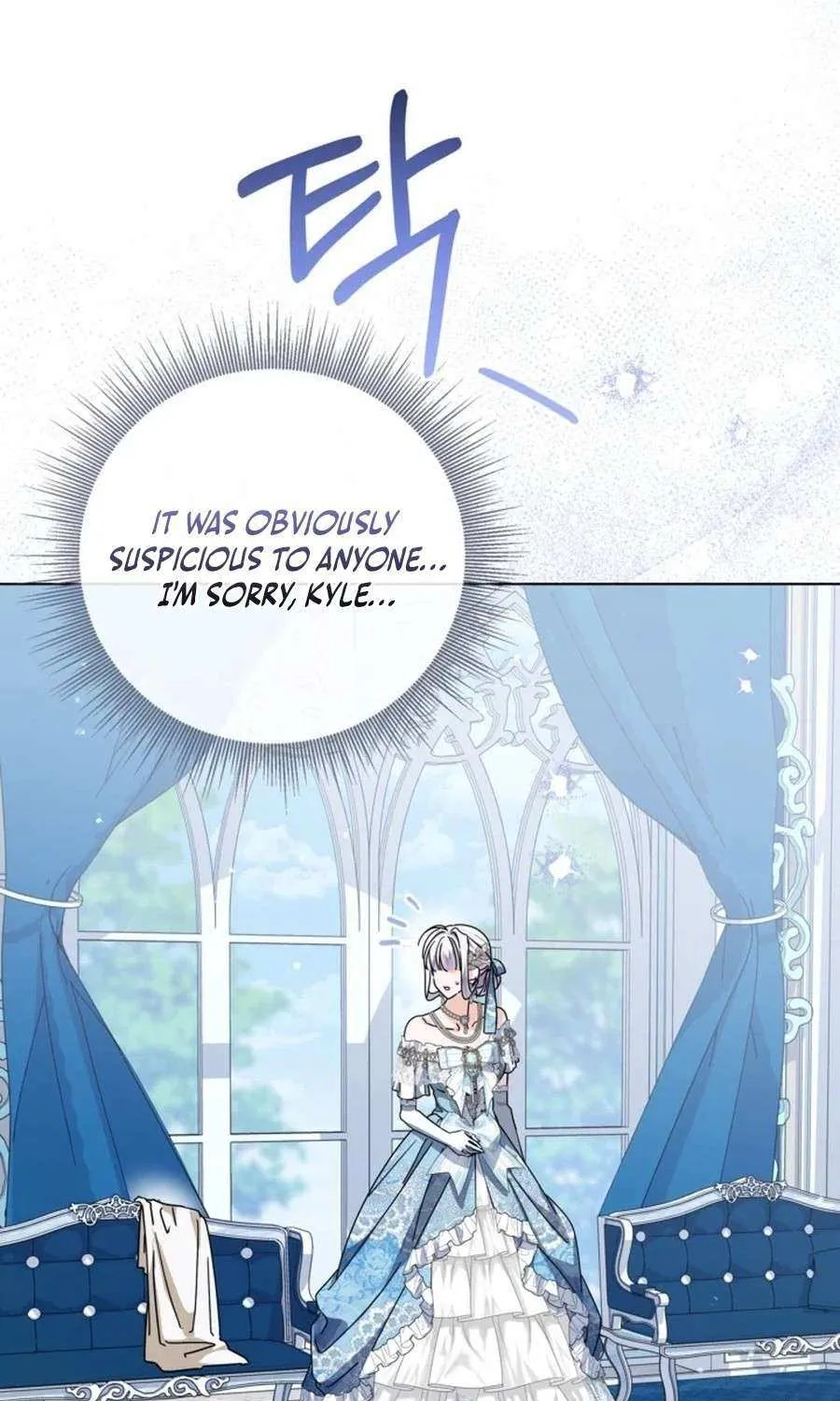 Read The Incognito Princess chapter 69 image 14 on Lezhin