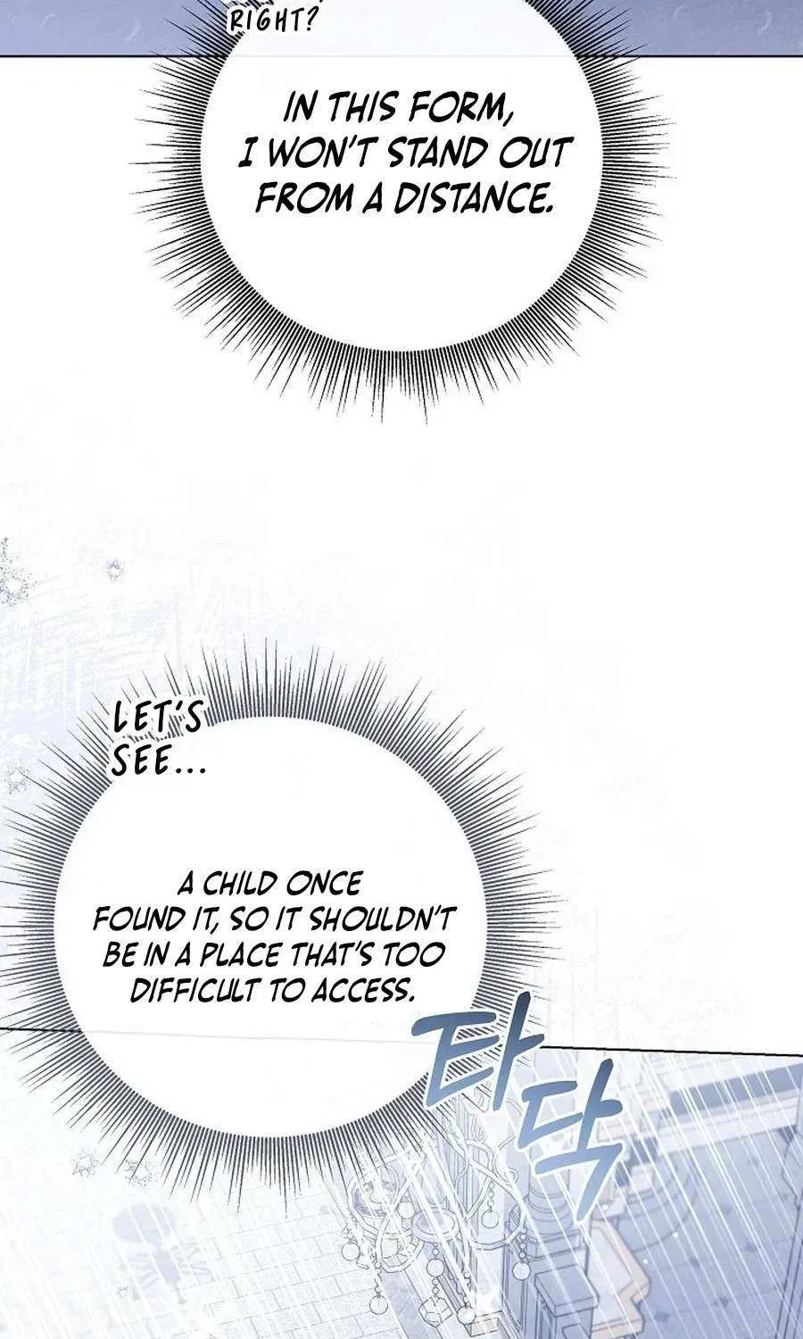 Read The Incognito Princess chapter 69 image 19 on Lezhin